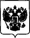 Приказ Росстандарта №1749 от 22.10.2020, https://oei-analitika.ru