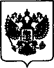 Приказ Росстандарта №1754 от 23.10.2020, https://oei-analitika.ru