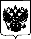 Приказ Росстандарта №1768 от 23.10.2020, https://oei-analitika.ru