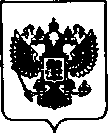 Приказ Росстандарта №1769 от 23.10.2020, https://oei-analitika.ru