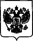 Приказ Росстандарта №1774 от 27.10.2020, https://oei-analitika.ru