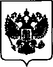 Приказ Росстандарта №1812 от 11.11.2020, https://oei-analitika.ru