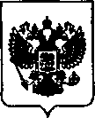 Приказ Росстандарта №1837 от 19.11.2020, https://oei-analitika.ru