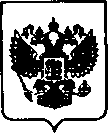 Приказ Росстандарта №1862 от 20.11.2020, https://oei-analitika.ru