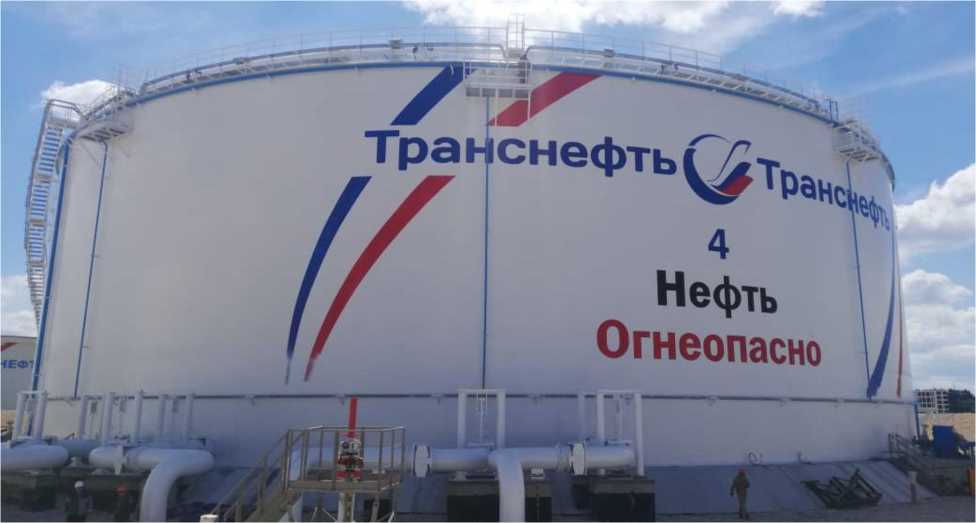 Приказ Росстандарта №1860 от 25.11.2020, https://oei-analitika.ru