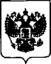 Приказ Росстандарта №1844 от 19.11.2020, https://oei-analitika.ru
