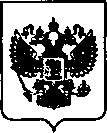Приказ Росстандарта №1855 от 19.11.2020, https://oei-analitika.ru