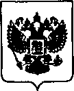 Приказ Росстандарта №1911 от 27.11.2020, https://oei-analitika.ru