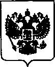 Приказ Росстандарта №1910 от 27.11.2020, https://oei-analitika.ru