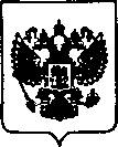 Приказ Росстандарта №1888 от 24.11.2020, https://oei-analitika.ru