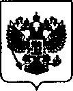 Приказ Росстандарта №1887 от 24.11.2020, https://oei-analitika.ru