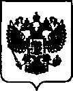 Приказ Росстандарта №1892 от 24.11.2020, https://oei-analitika.ru