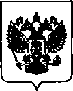 Приказ Росстандарта №1890 от 24.11.2020, https://oei-analitika.ru