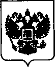 Приказ Росстандарта №1899 от 24.11.2020, https://oei-analitika.ru