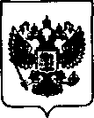Приказ Росстандарта №1904 от 24.11.2020, https://oei-analitika.ru