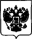 Приказ Росстандарта №1907 от 24.11.2020, https://oei-analitika.ru
