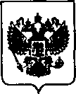 Приказ Росстандарта №1870 от 20.11.2020, https://oei-analitika.ru