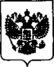 Приказ Росстандарта №1833 от 18.11.2020, https://oei-analitika.ru