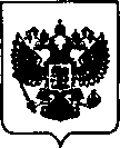 Приказ Росстандарта №1921 от 27.11.2020, https://oei-analitika.ru
