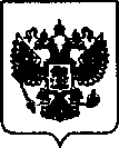 Приказ Росстандарта №1925 от 27.11.2020, https://oei-analitika.ru