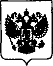 Приказ Росстандарта №1926 от 27.11.2020, https://oei-analitika.ru