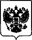 Приказ Росстандарта №1924 от 27.11.2020, https://oei-analitika.ru