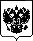 Приказ Росстандарта №1934 от 27.11.2020, https://oei-analitika.ru