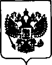 Приказ Росстандарта №1933 от 27.11.2020, https://oei-analitika.ru