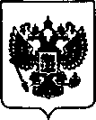 Приказ Росстандарта №1937 от 27.11.2020, https://oei-analitika.ru