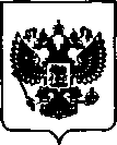 Приказ Росстандарта №1936 от 27.11.2020, https://oei-analitika.ru