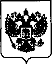 Приказ Росстандарта №1938 от 27.11.2020, https://oei-analitika.ru