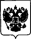 Приказ Росстандарта №1999 от 03.12.2020, https://oei-analitika.ru