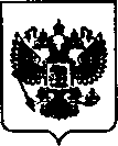Приказ Росстандарта №1842 от 19.11.2020, https://oei-analitika.ru