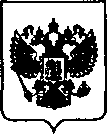 Приказ Росстандарта №1845 от 19.11.2020, https://oei-analitika.ru