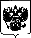 Приказ Росстандарта №1849 от 19.11.2020, https://oei-analitika.ru