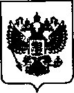 Приказ Росстандарта №1843 от 19.11.2020, https://oei-analitika.ru