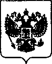 Приказ Росстандарта №1927 от 27.11.2020, https://oei-analitika.ru