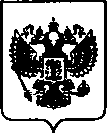 Приказ Росстандарта №1923 от 27.11.2020, https://oei-analitika.ru