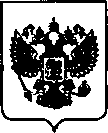 Приказ Росстандарта №2006 от 07.12.2020, https://oei-analitika.ru