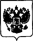 Приказ Росстандарта №2007 от 07.12.2020, https://oei-analitika.ru