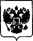 Приказ Росстандарта №1941 от 02.12.2020, https://oei-analitika.ru