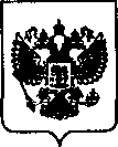 Приказ Росстандарта №1942 от 02.12.2020, https://oei-analitika.ru