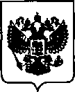 Приказ Росстандарта №1947 от 02.12.2020, https://oei-analitika.ru