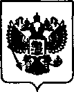 Приказ Росстандарта №1954 от 02.12.2020, https://oei-analitika.ru