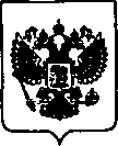 Приказ Росстандарта №1968 от 02.12.2020, https://oei-analitika.ru