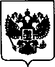 Приказ Росстандарта №1959 от 02.12.2020, https://oei-analitika.ru
