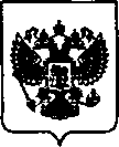 Приказ Росстандарта №1969 от 02.12.2020, https://oei-analitika.ru
