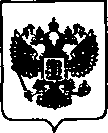 Приказ Росстандарта №1970 от 02.12.2020, https://oei-analitika.ru