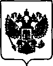 Приказ Росстандарта №1978 от 02.12.2020, https://oei-analitika.ru