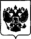 Приказ Росстандарта №1972 от 02.12.2020, https://oei-analitika.ru